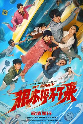 日韩不卡一区二区三区